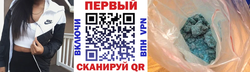 Купить где  Лукоянов  АМФЕТАМИН Розовый 