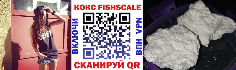 Cocaine 97% Лукоянов