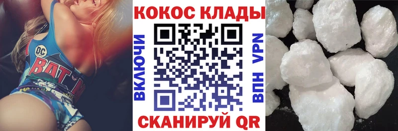 Купить  Лукоянов  COCAIN Columbia 