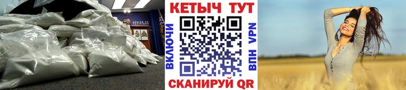 Купить  Лукоянов  Кетамин VHQ 