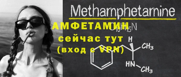 круглые Пересвет