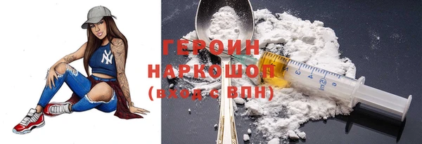 круглые Пересвет