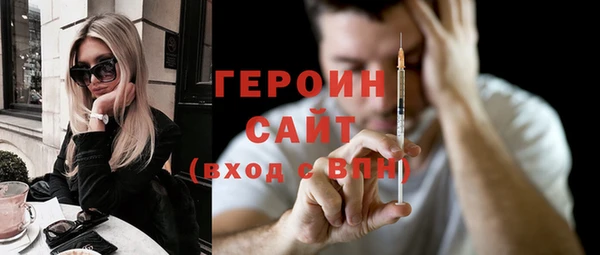 гашик Пестово