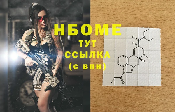 Альфа ПВП Переславль-Залесский