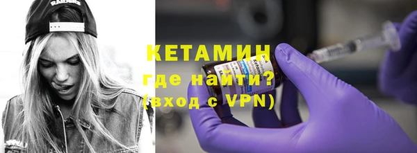 круглые Пересвет