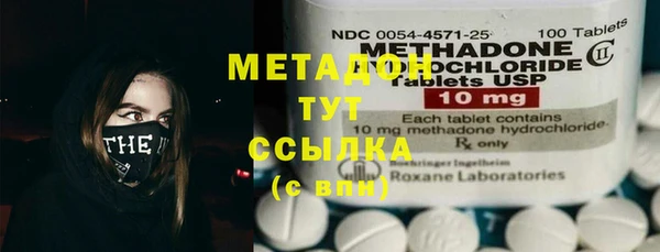 гашик Пестово