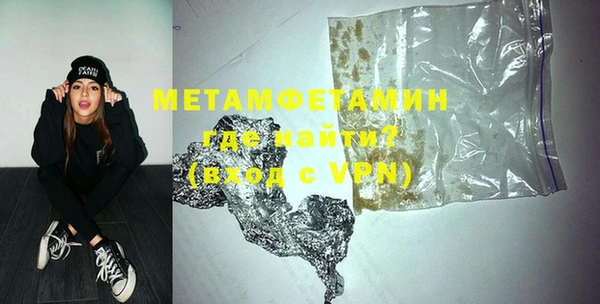 Альфа ПВП Переславль-Залесский