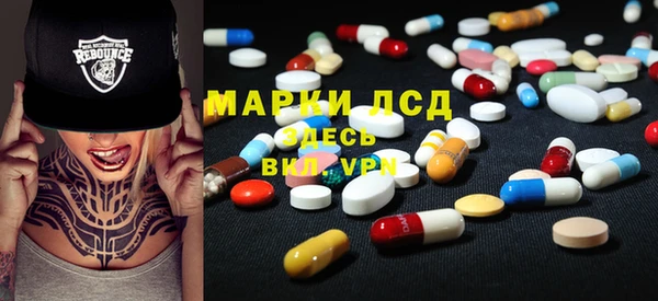 Альфа ПВП Переславль-Залесский