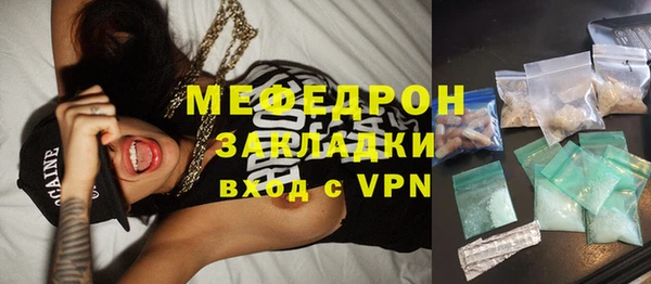 гашик Пестово