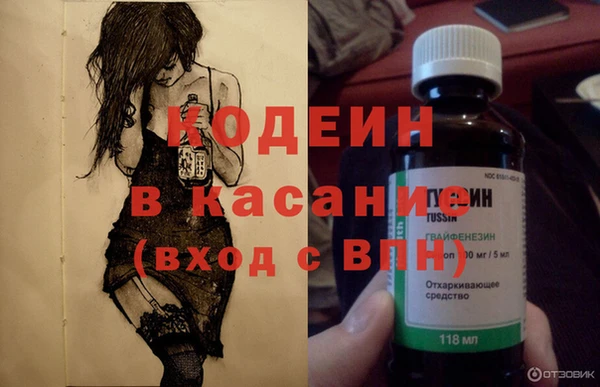 Альфа ПВП Переславль-Залесский