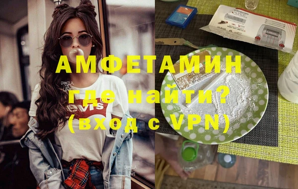 Альфа ПВП Переславль-Залесский