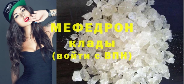 гашик Пестово