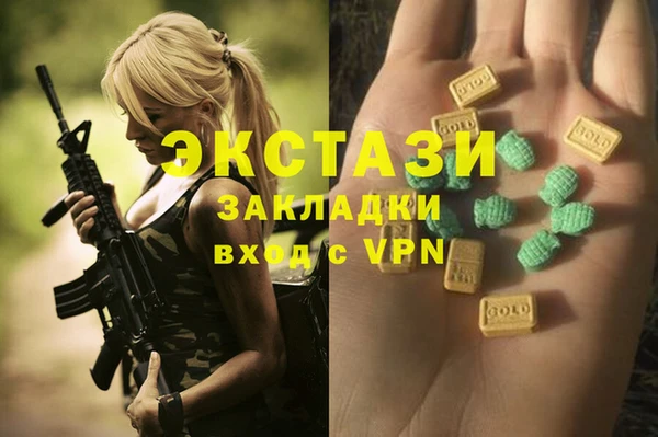 круглые Пересвет