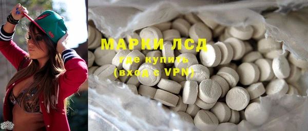Альфа ПВП Переславль-Залесский